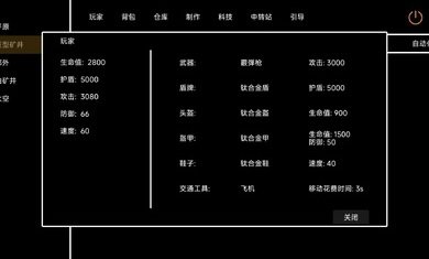 文字工廠