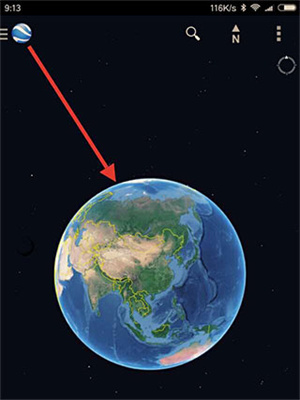 谷歌地球Google earth下载官方版怎么看街景截图1