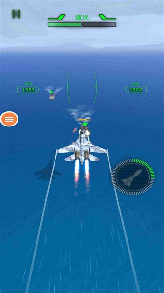 空軍X戰(zhàn)爭