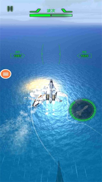 空軍X戰(zhàn)爭