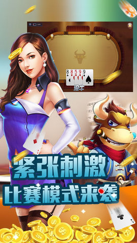 瓦力游戲安卓版
