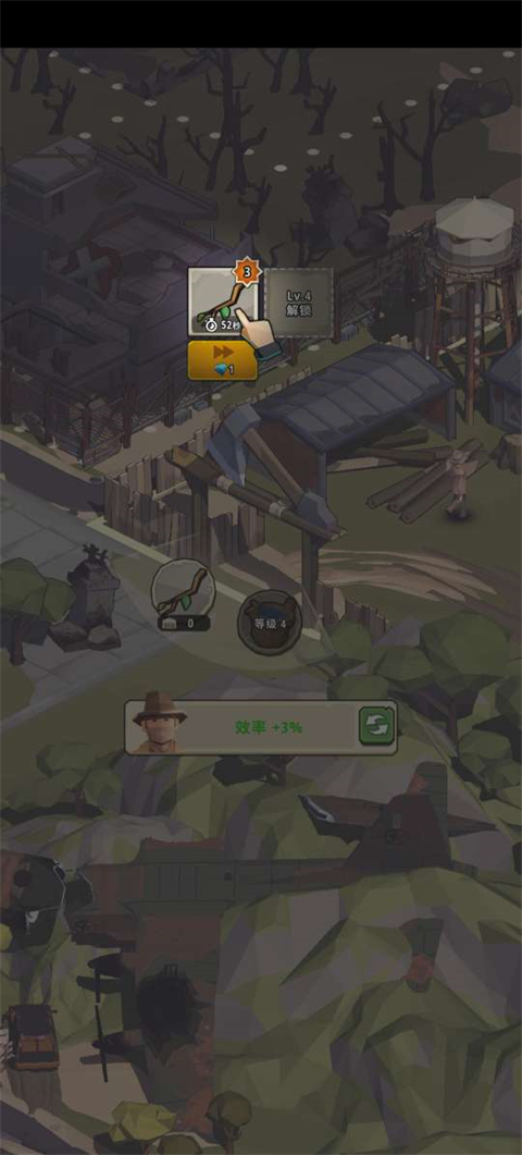 城鎮(zhèn)生存(Town Survival)
