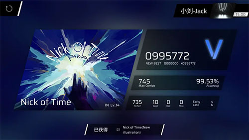 phigros全曲滿(mǎn)分存檔下載