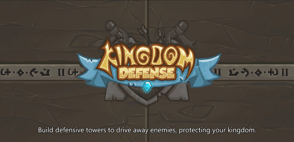 最終防御之戰(zhàn)(Kingdom DefenseTowerDefense)