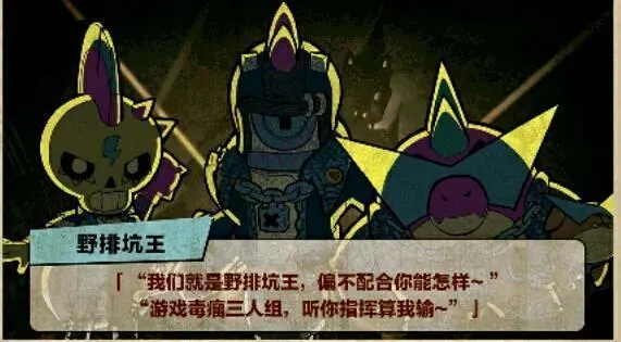 第五人格安卓版