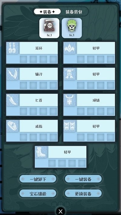 戰(zhàn)牧法游戲
