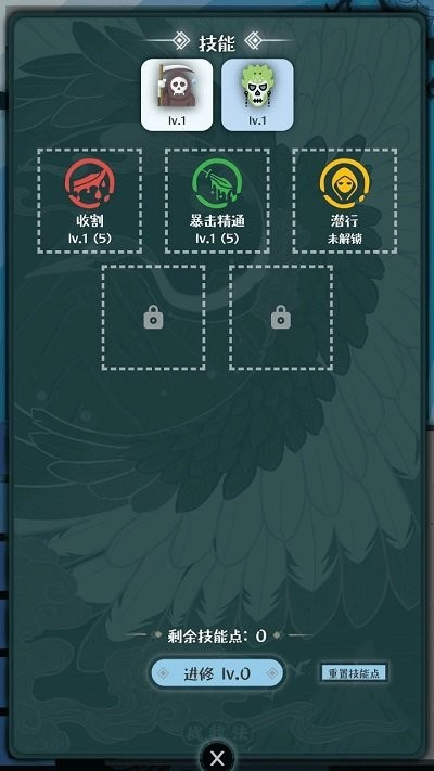 戰(zhàn)牧法游戲