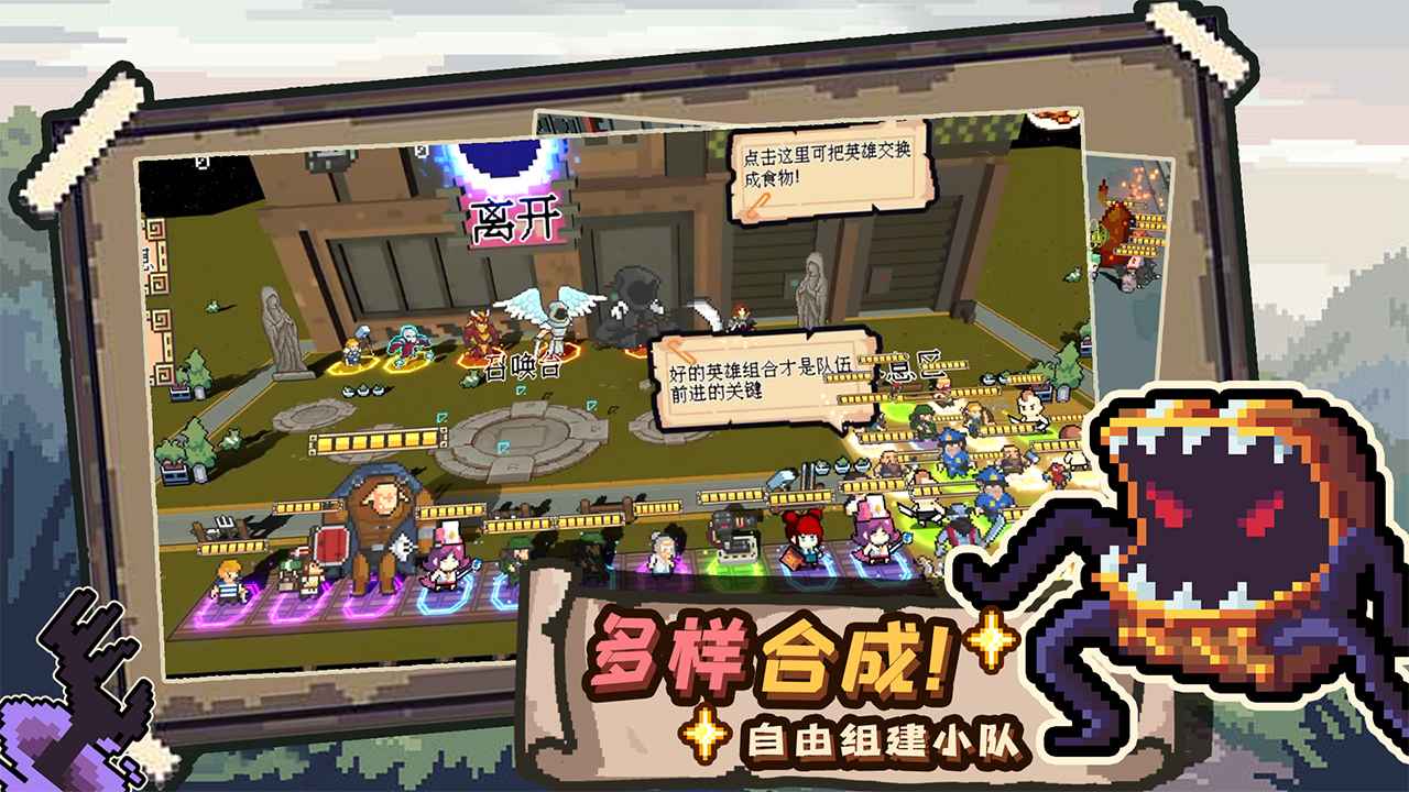 干完這票加雞腿手機(jī)版下載