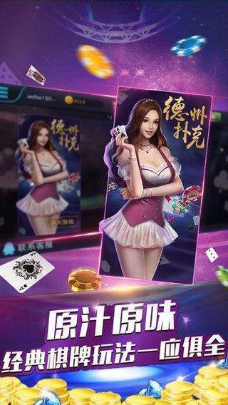 777捕魚(yú)2022