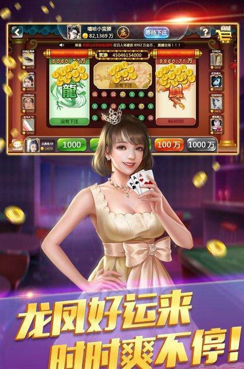 金星棋牌唯一官方網(wǎng)站
