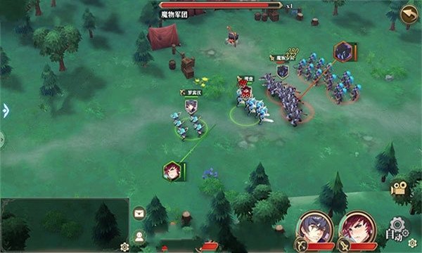 怪物沖突戰(zhàn)斗幸存者游戲