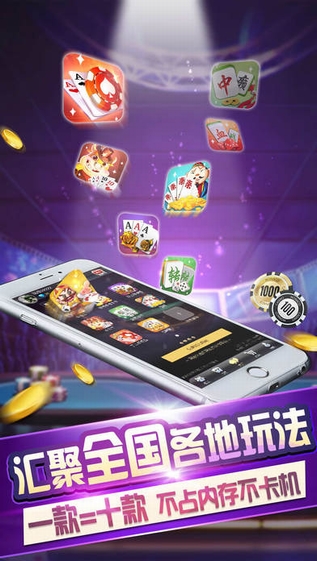 兔牙娱乐