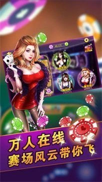 88ky開元棋盤app