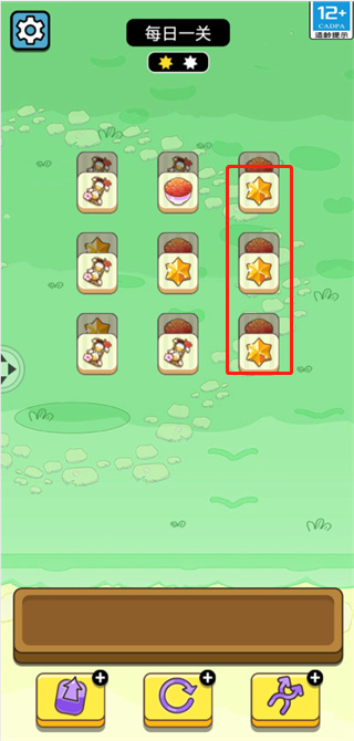 牛了個(gè)牛手游