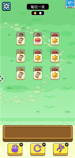 牛了個(gè)牛手游