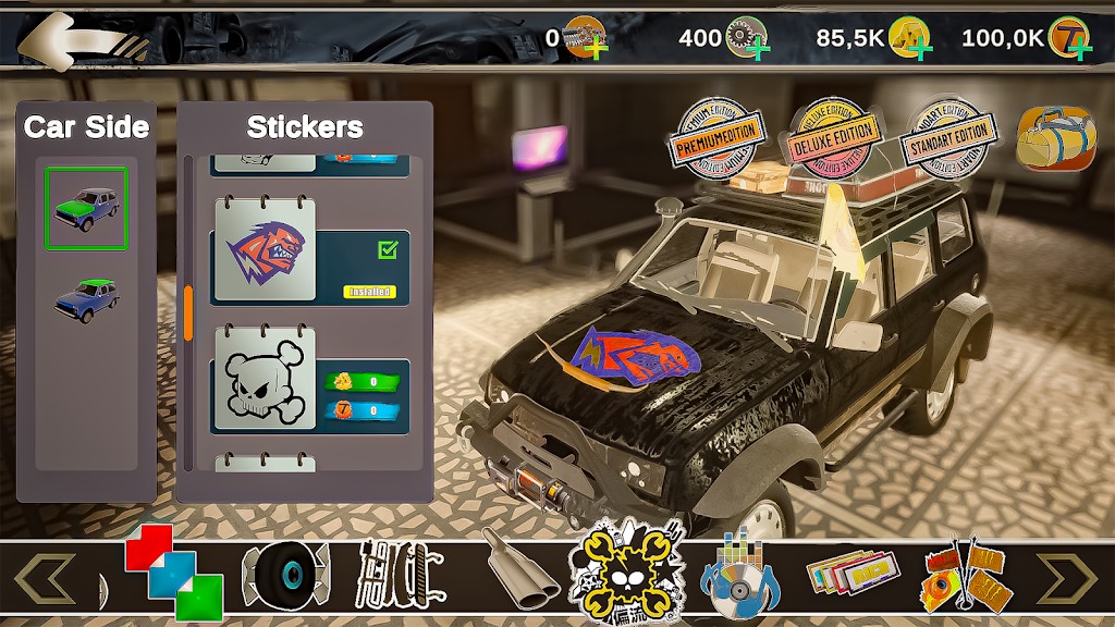 越野奧德賽(Offroad Odyssey)