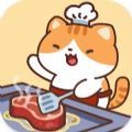 治愈猫咪（Cat Cooking Bar）