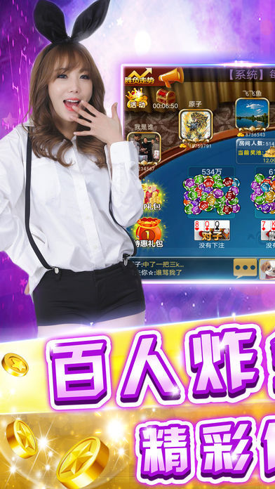方塊娛樂(lè)老版本app