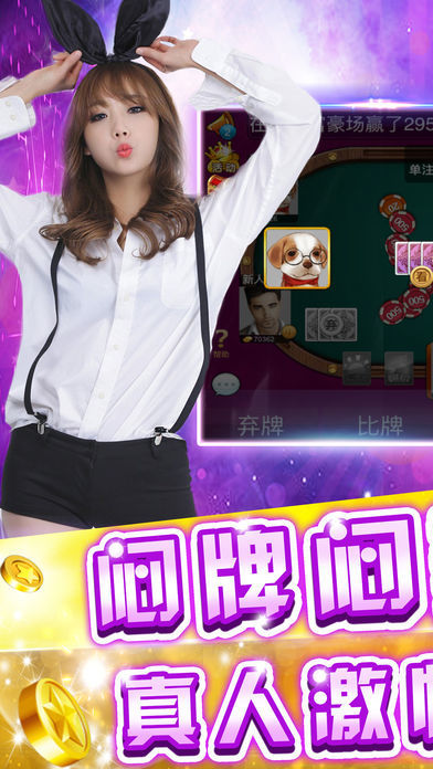 方塊娛樂(lè)老版本app