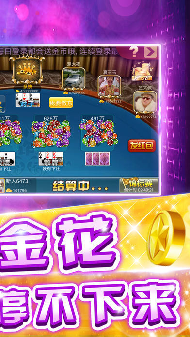 方塊娛樂(lè)老版本app
