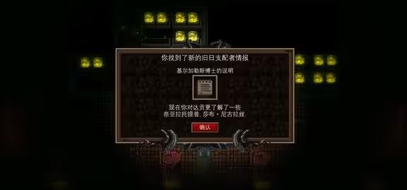 克蘇魯異聞錄全人物版