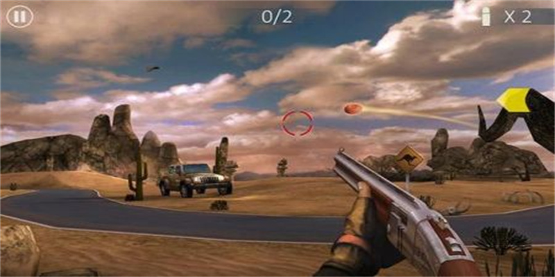 天空飛盤射手(Skeet Shooting)