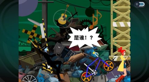 幽靈詭計(jì)幻影偵探（Ghost Trick Phantom Detective）