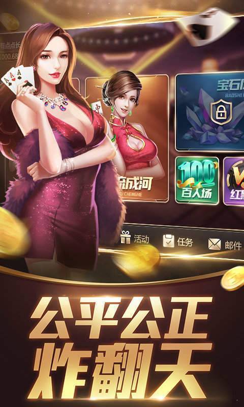 42198金牛網(wǎng)金牛版