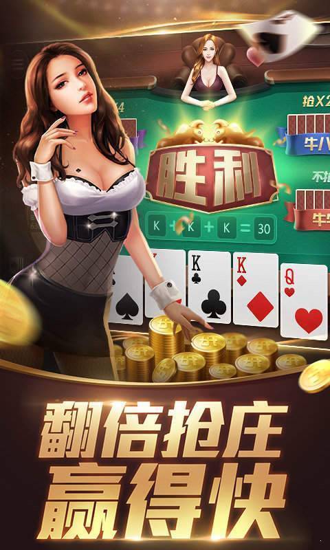 42198金牛網(wǎng)金牛版