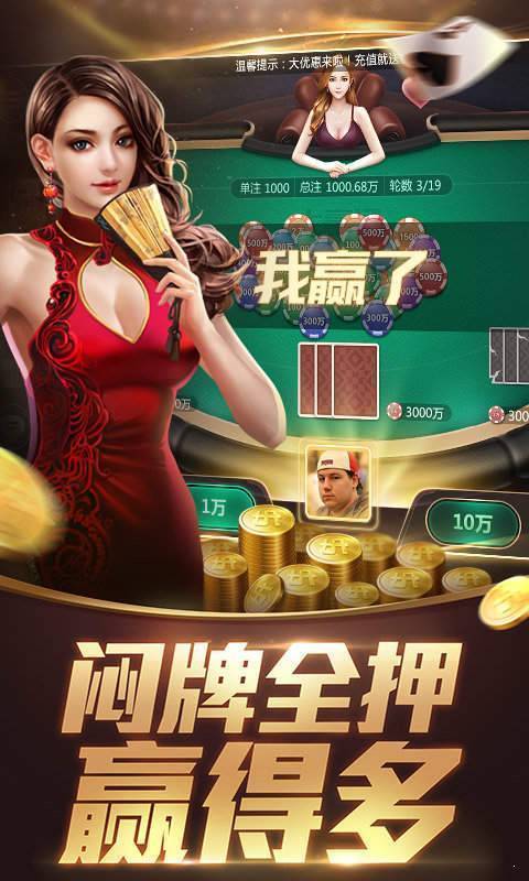 42198金牛網(wǎng)金牛版