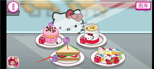 Hello Kitty便當(dāng)中文版2