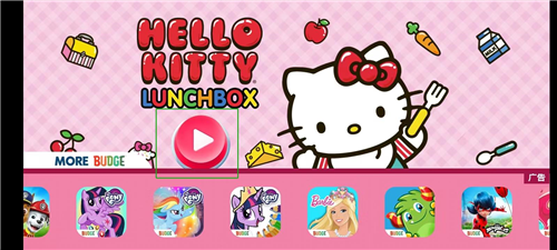 Hello Kitty便當(dāng)中文版1