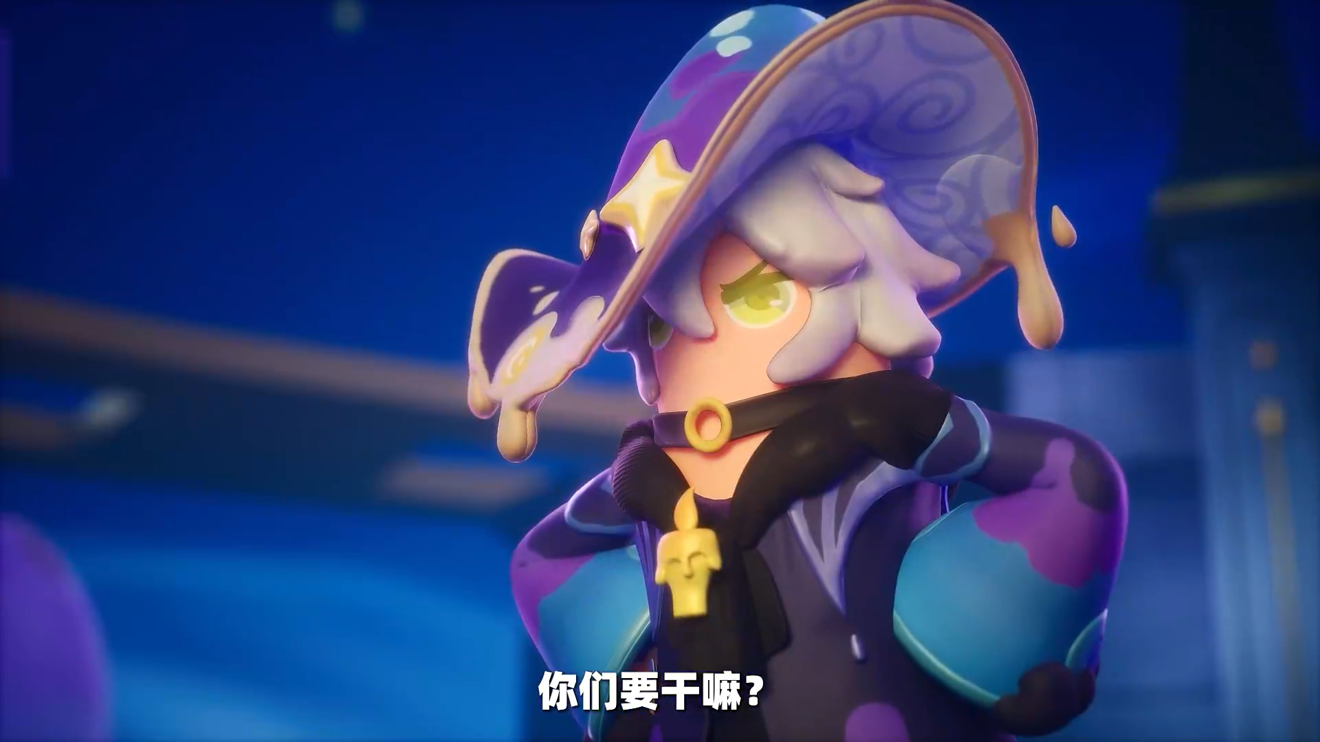 香腸派對(duì)ss15賽季