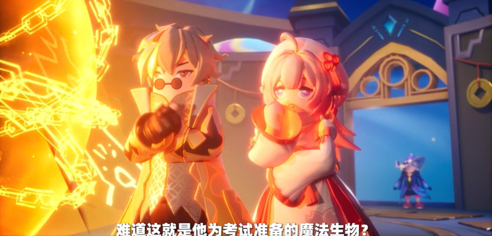 香腸派對(duì)ss15賽季