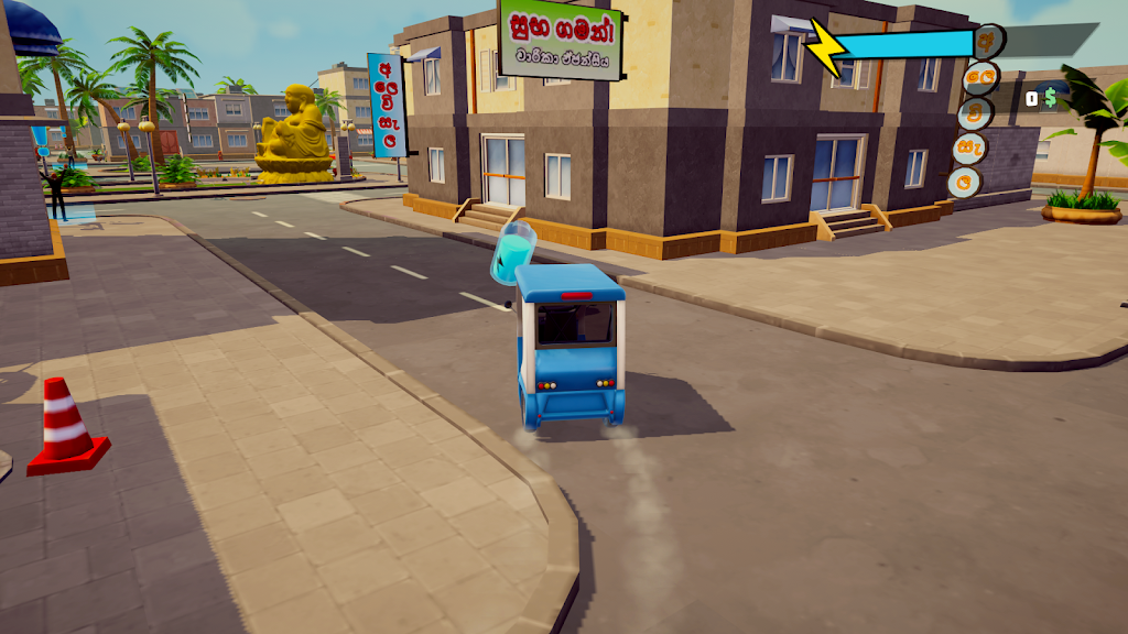 瘋狂印度嘟嘟車(Crazy Tuktuk Taxi)
