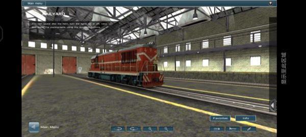 中国火车模拟
