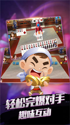 95299九五至尊官網(wǎng)版