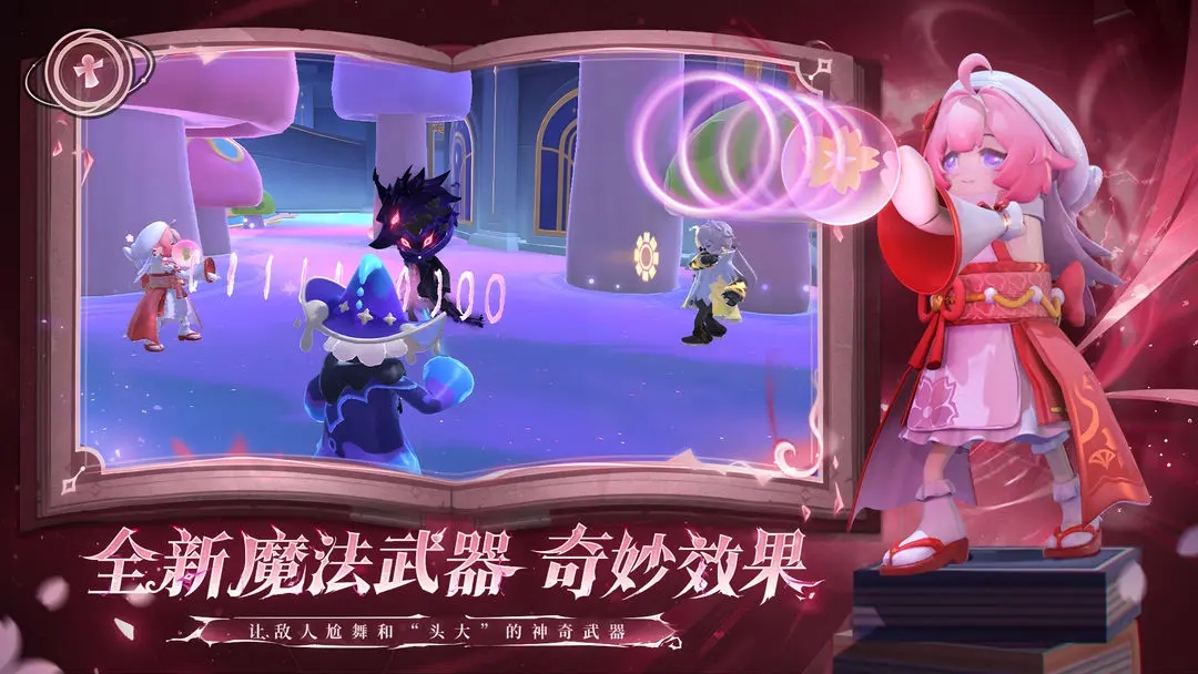 香腸派對ss15賽季最新版