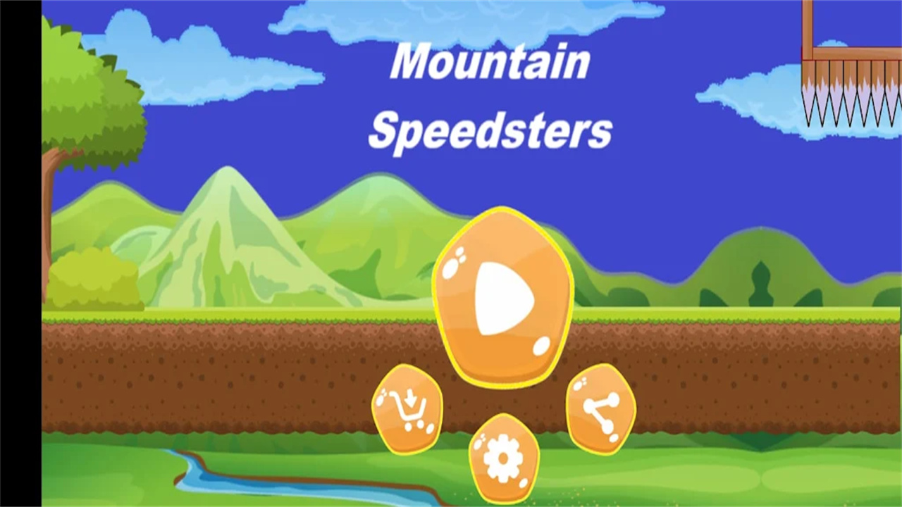 山地賽車(Mountain Speedsters)