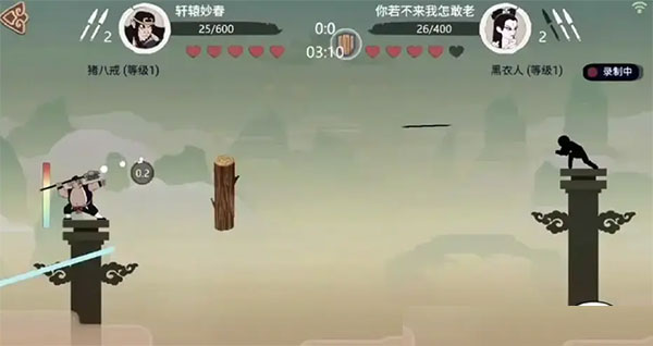 標槍王者
