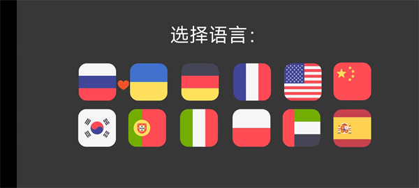 康復(fù)公司醫(yī)療模擬器漢化版