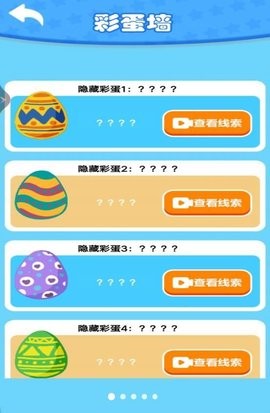 深海釣魚大神
