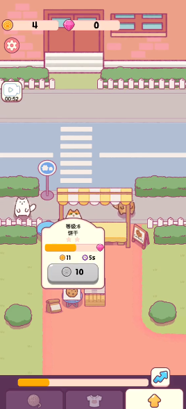 貓咪烹飪吧