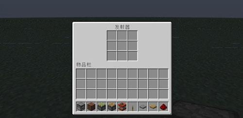 我的世界防封连点器