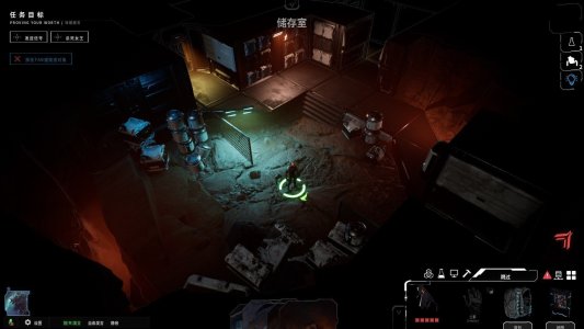 幻獸帕魯無限負(fù)重mod