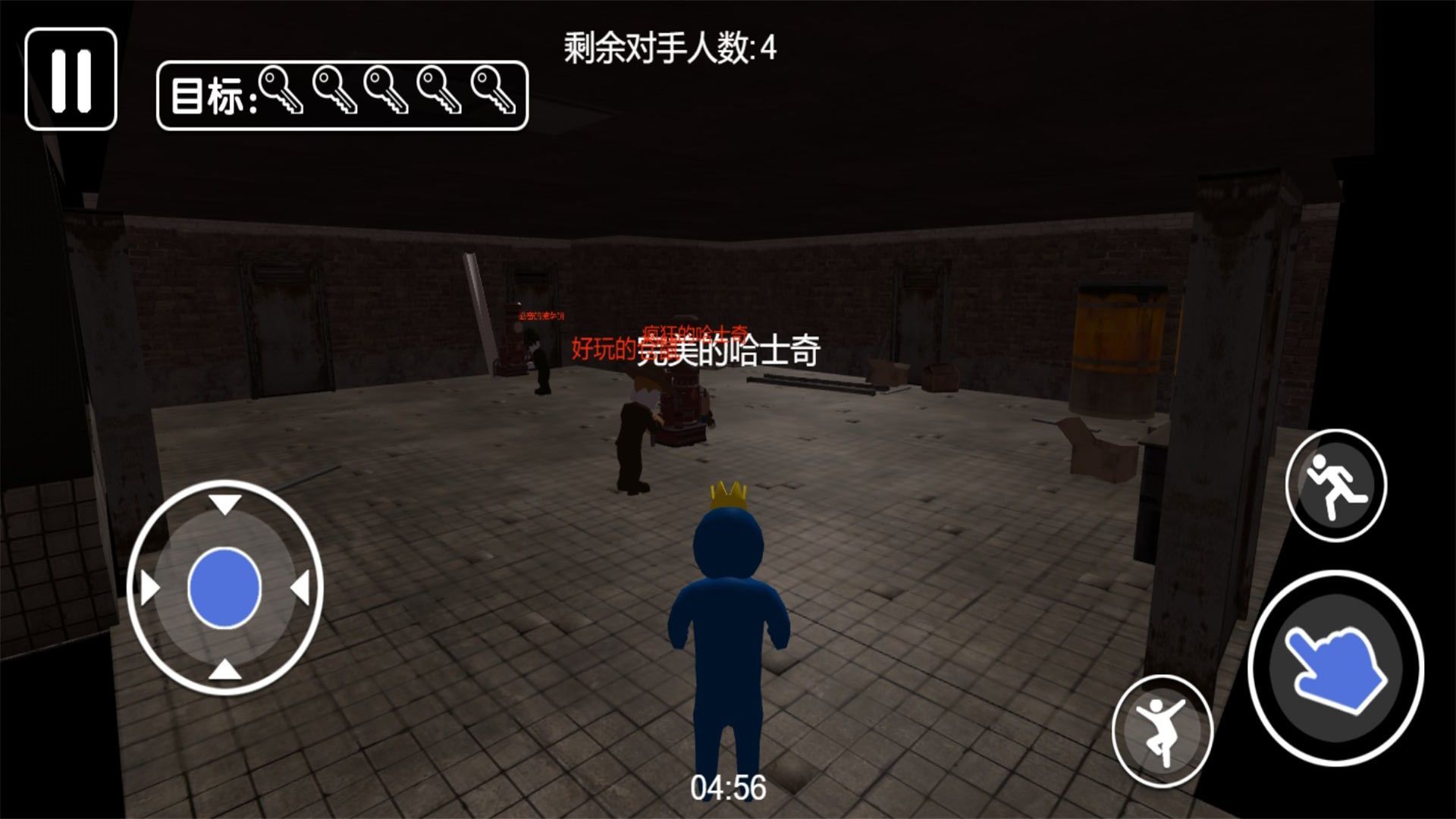生存之路逃脫大冒險