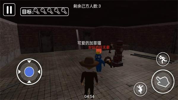 生存之路逃脫大冒險
