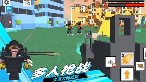 無(wú)盡探險(xiǎn)沙盒