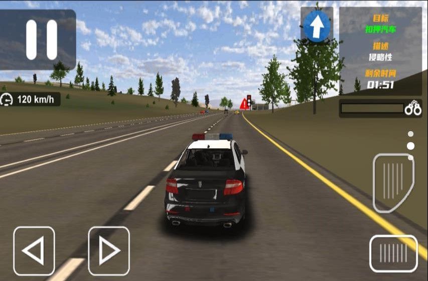 超級警車競速