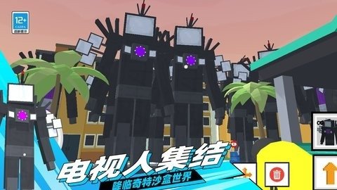 無(wú)盡探險(xiǎn)沙盒